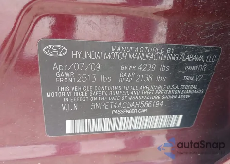 2010 Hyundai Sonata Gls из США, поврежденный, VIN 5NPET4AC5AH586194